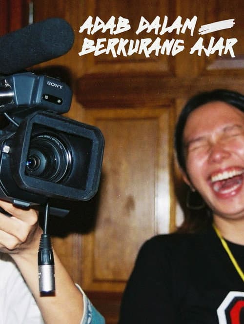 Постер: Adab Dalam Berkurang Ajar