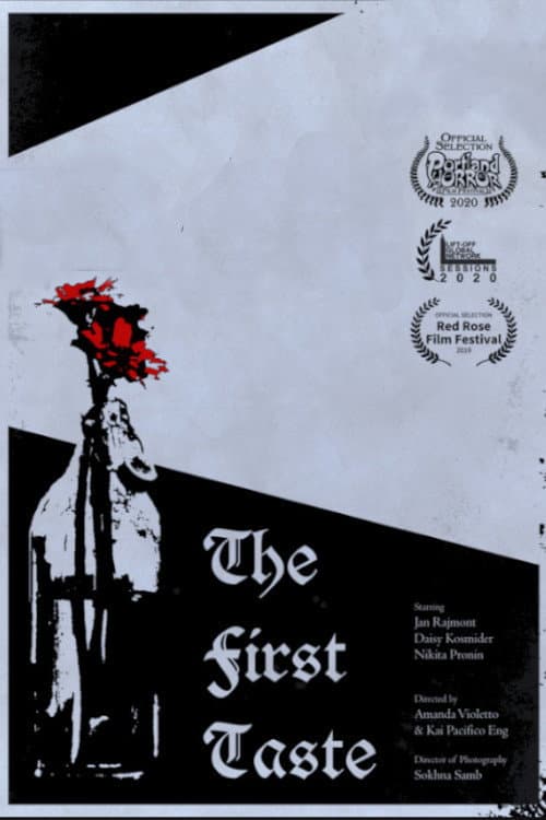 Постер: The First Taste
