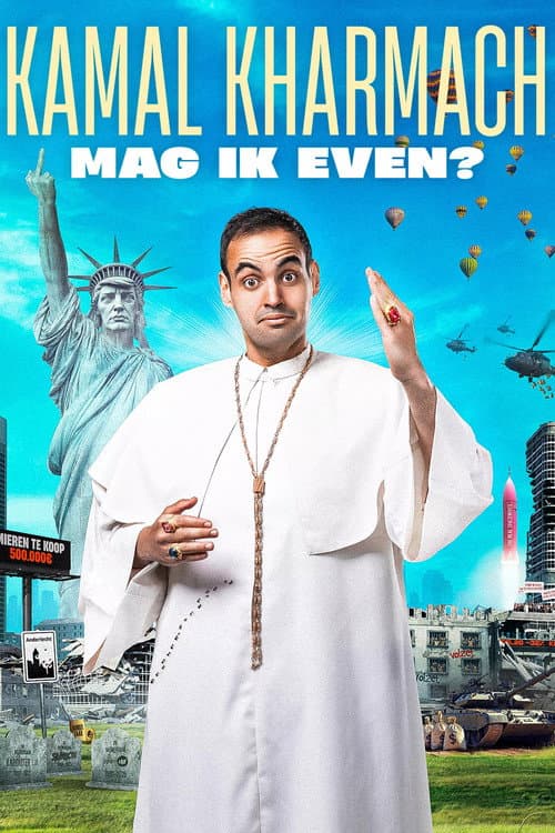 Постер: Kamal Kharmach: Mag ik even?