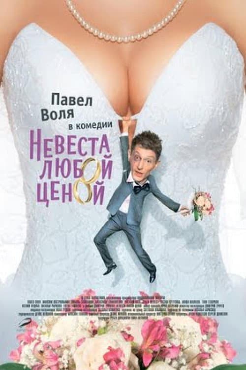 Кадр 3
