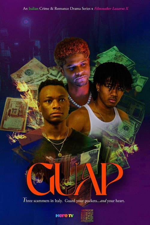 Постер: GUAP