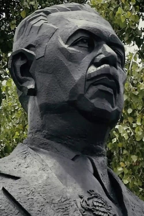 Постер: El sueño socialista
