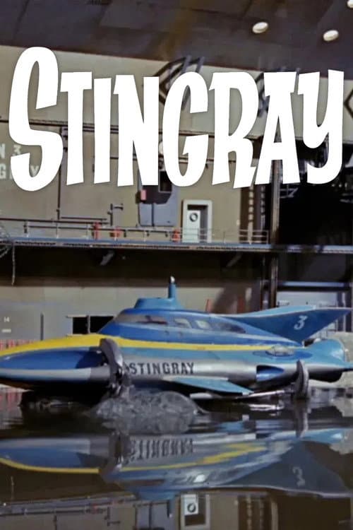 Постер: Stingray