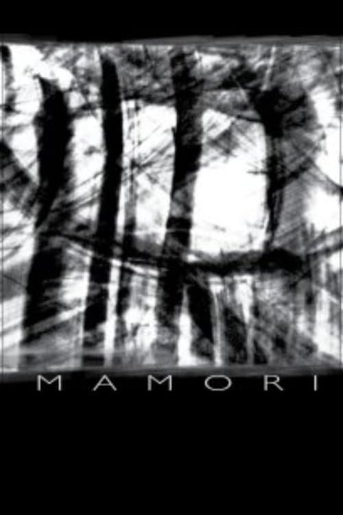 Постер: Mamori