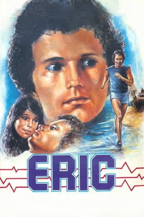 Постер: Eric