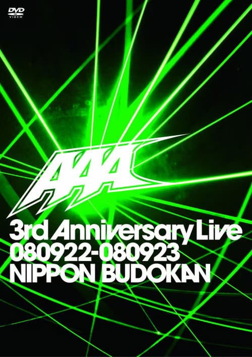 Постер: AAA 3rd Anniversary Live 080922-080923 NIPPON BUDOKAN
