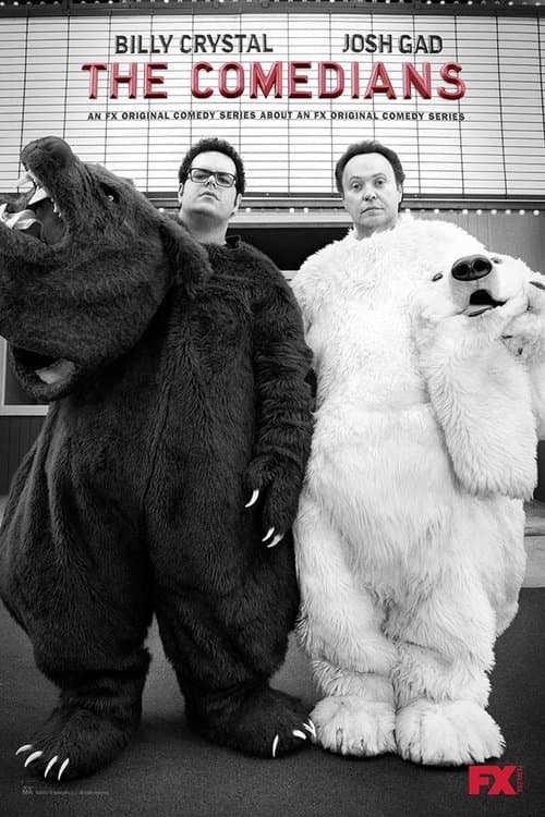 Постер: The Comedians