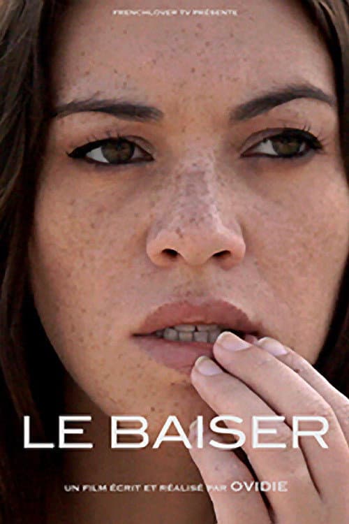 Постер: Le Baiser