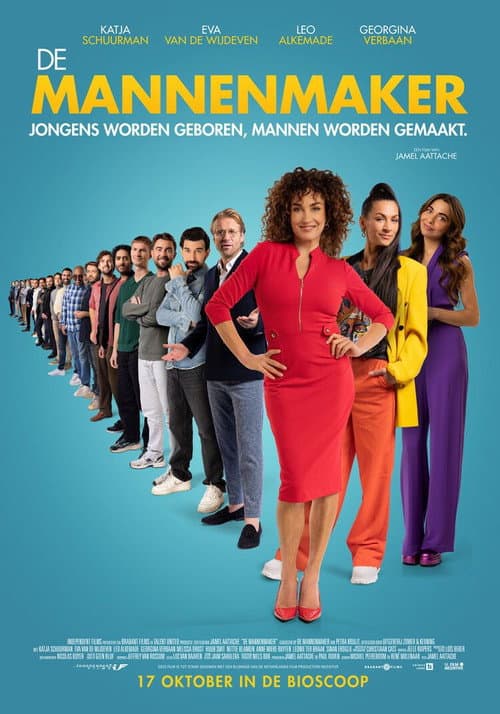 Постер: Уроки соблазна или О чём мечтает каждая женщина
