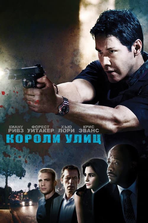 Кадр 2