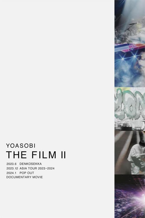 Постер: THE FILM 2 2024