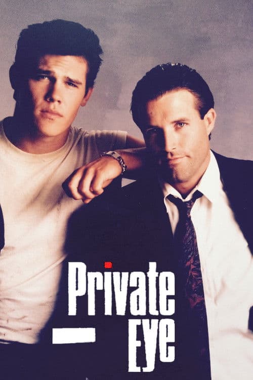 Постер: Private Eye