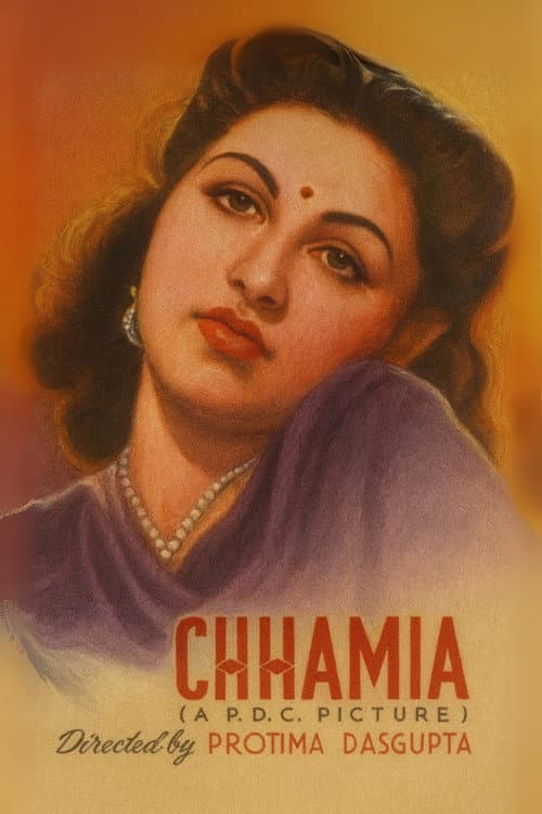 Постер: Chhamia