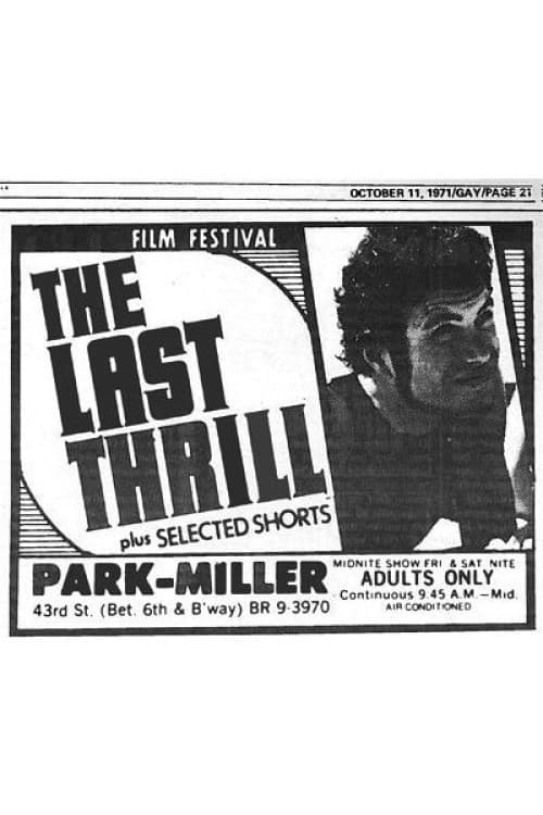 Постер: The Last Thrill