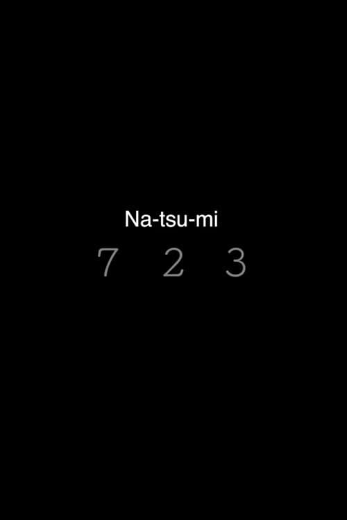 Постер: 723 Na-tsu-mi