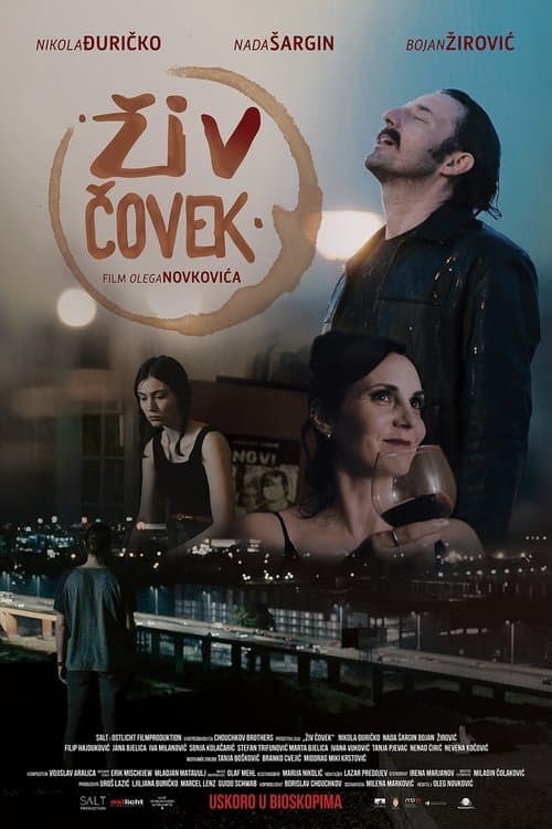 Постер: Živ Čovek