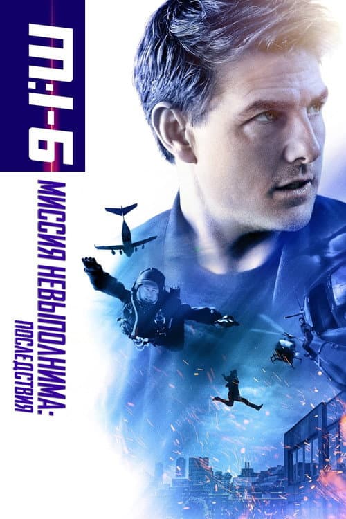 Кадр 17