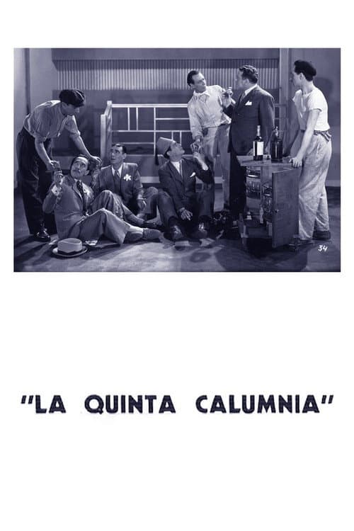 Постер: La quinta calumnia