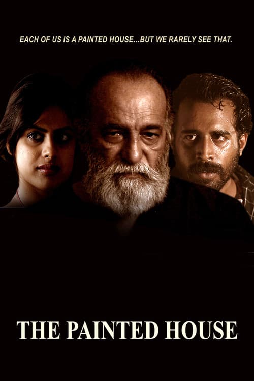 Постер: ചായം പൂശിയ വീട്