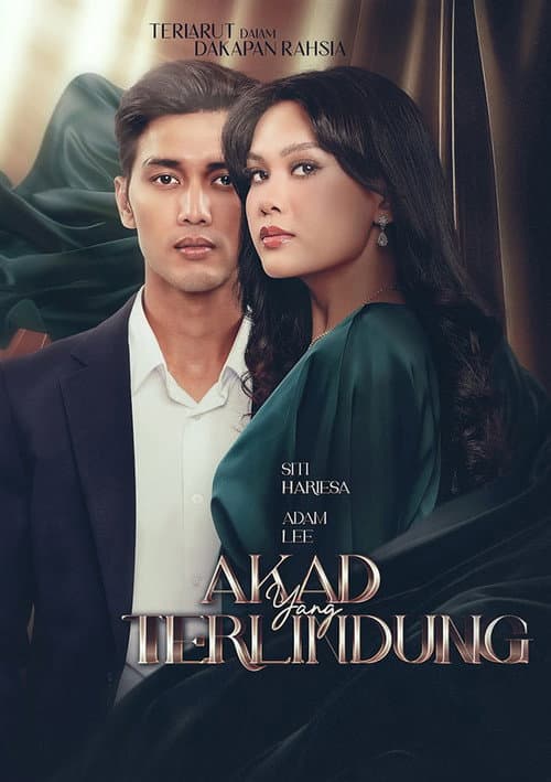 Постер: AKAD YANG TERLINDUNG