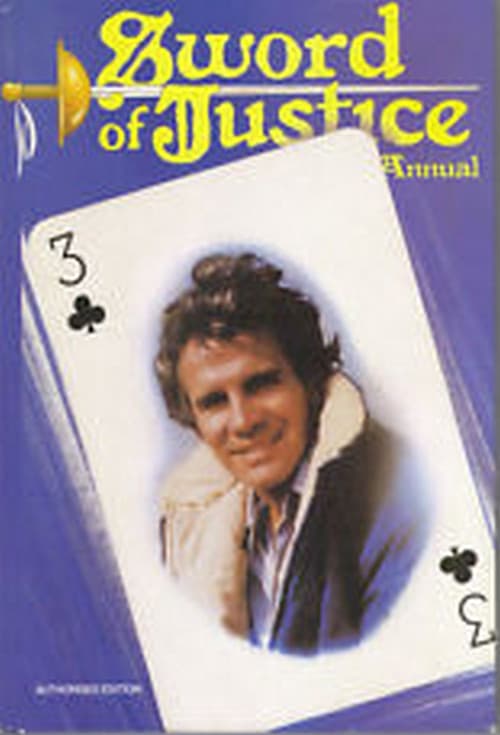 Постер: Sword of Justice