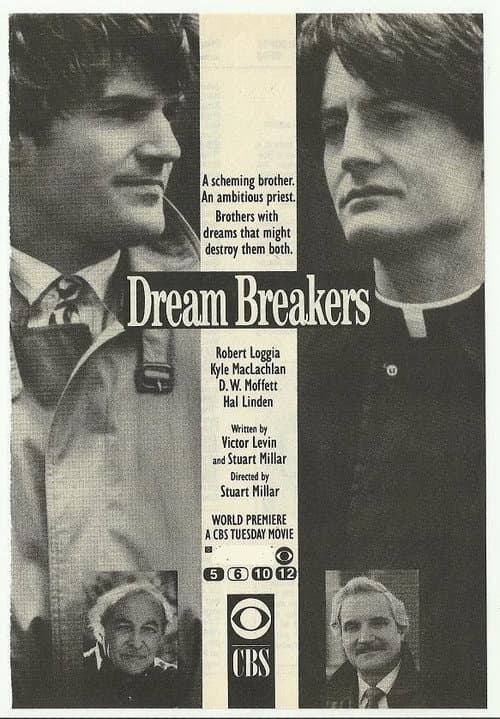 Постер: Dream Breakers