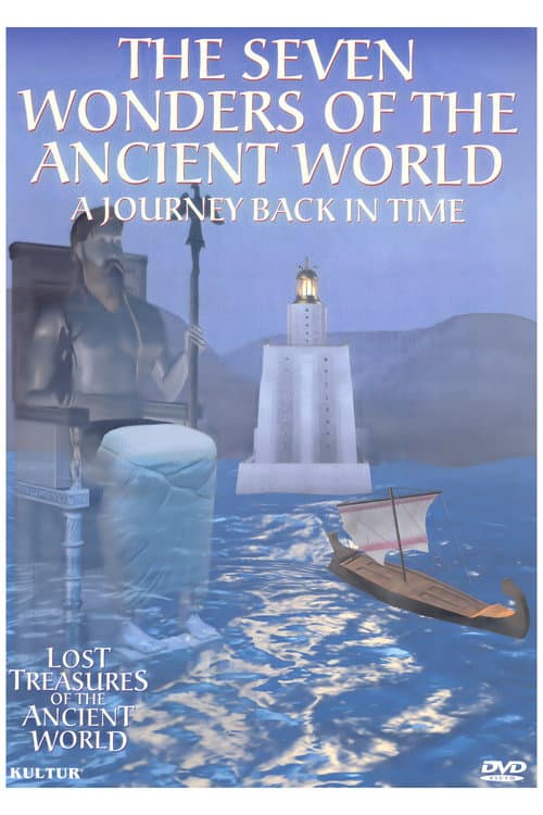 Постер: Lost Treasures of the Ancient World: The Seven Wonders of the Ancient World