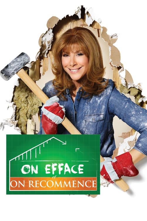 Постер: On efface et on recommence