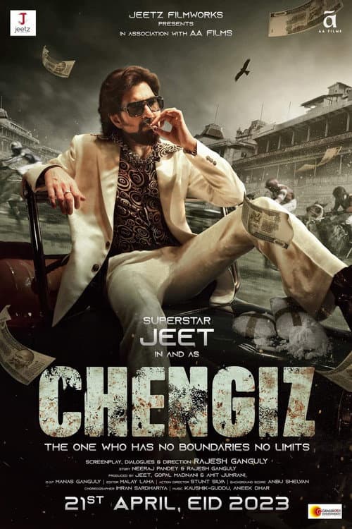 Постер: চেঙ্গিজ