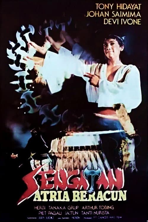 Постер: Sengatan Satria Beracun