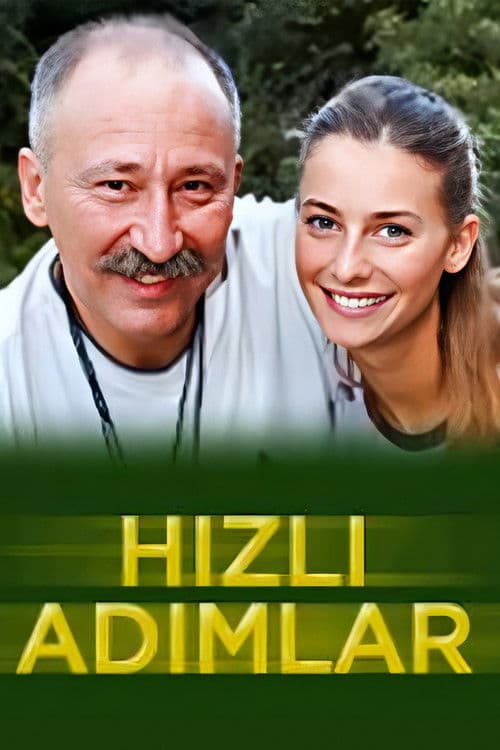 Постер: Hızlı Adımlar