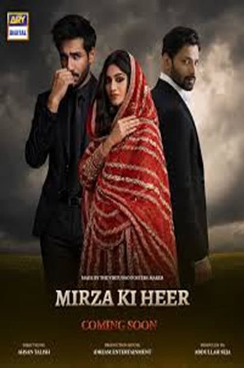 Постер: Mirza Ki Heer