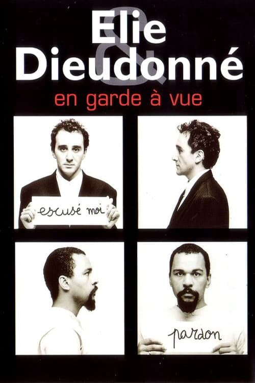 Постер: Elie & Dieudonné - En garde à vue