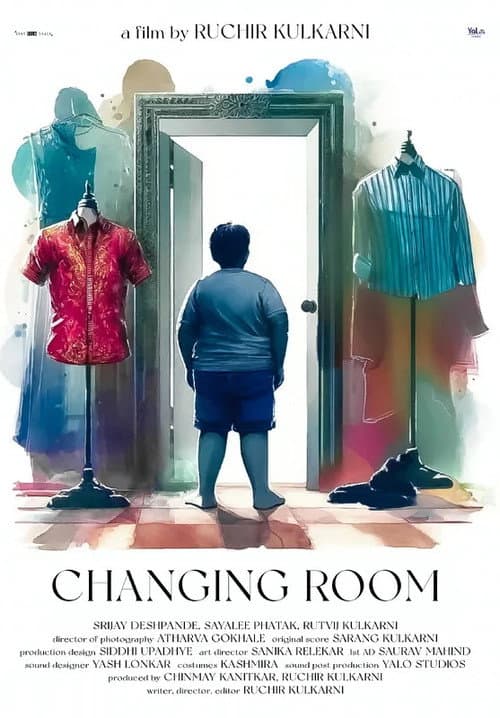 Постер: Changing Room