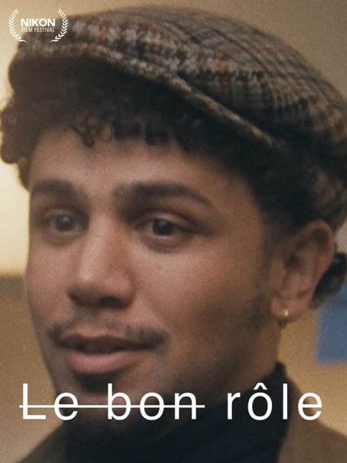 Постер: Le bon rôle