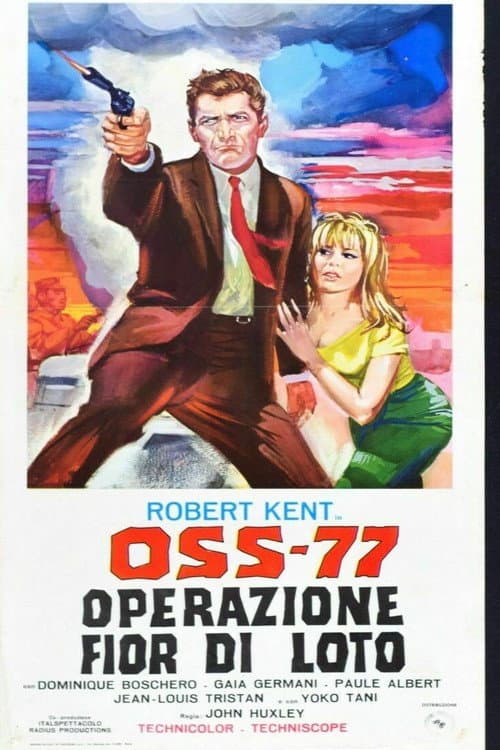 Постер: OSS 77 - Operazione fior di loto