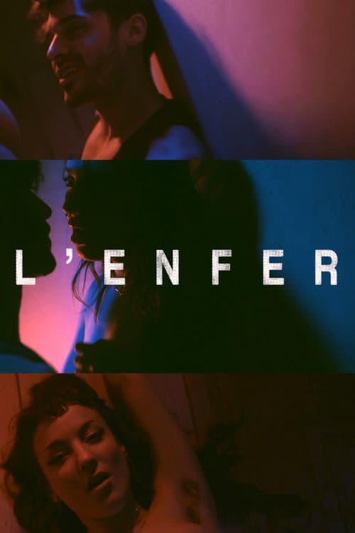 Постер: L'Enfer