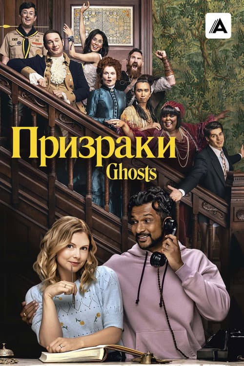 Кадр 3