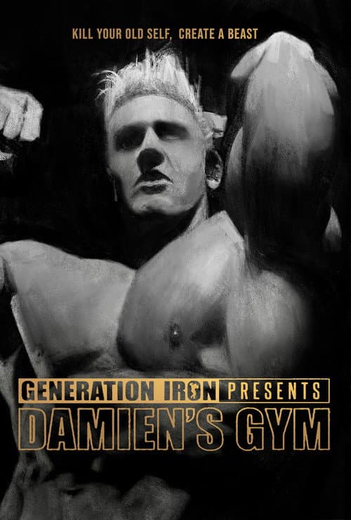 Постер: Damien's Gym