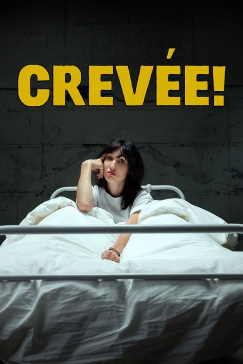 Постер: Crevée