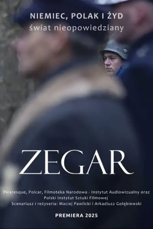 Постер: Zegar
