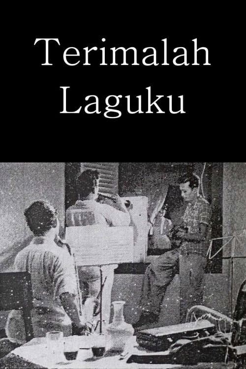 Постер: Terimalah Laguku