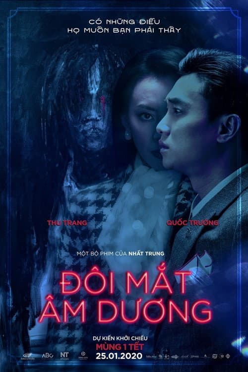Постер: Đôi Mắt Âm Dương