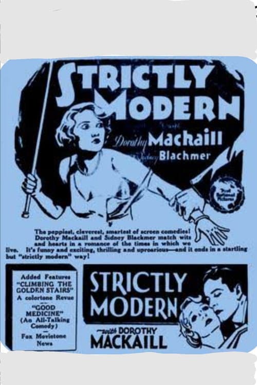 Постер: Strictly Modern