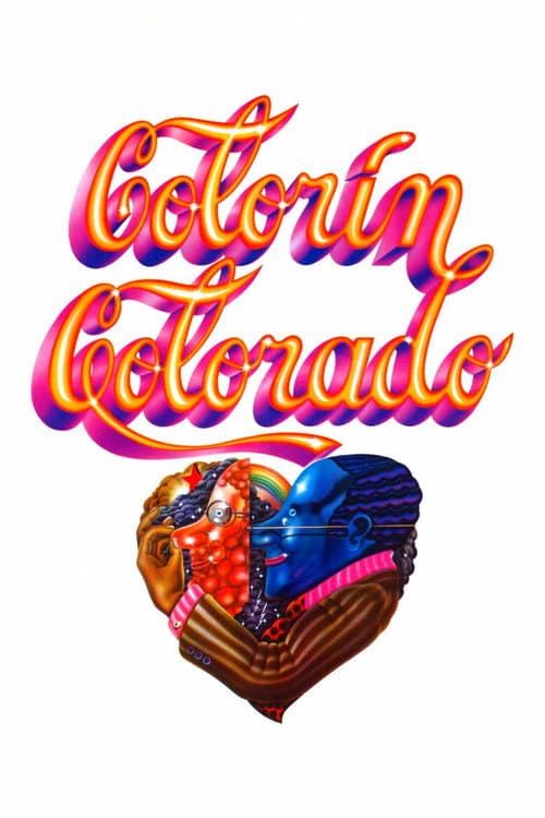 Постер: Colorín, colorado