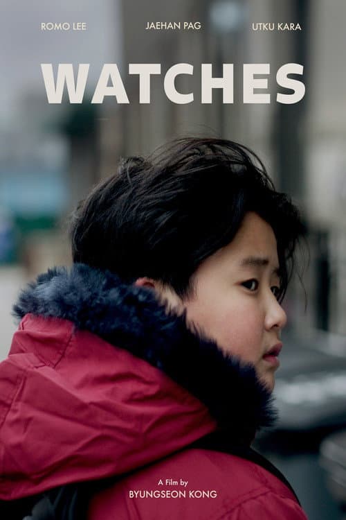 Постер: Watches