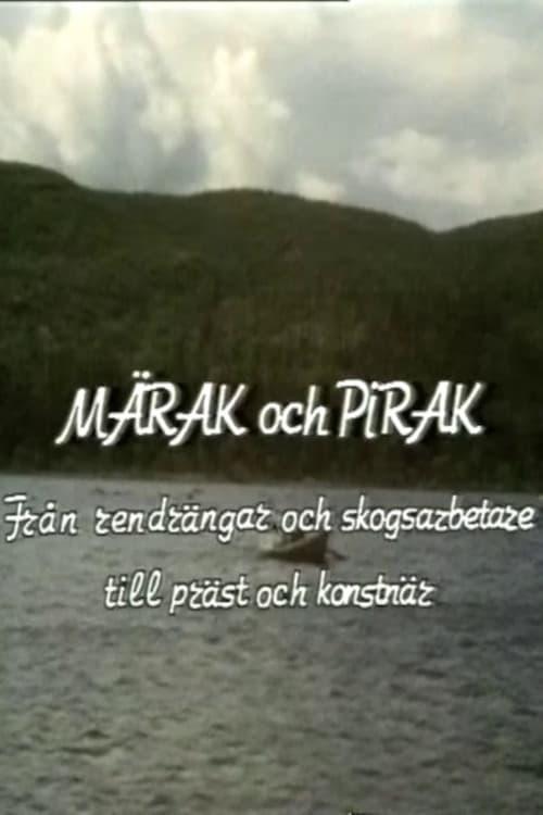 Постер: Märak och Pirak