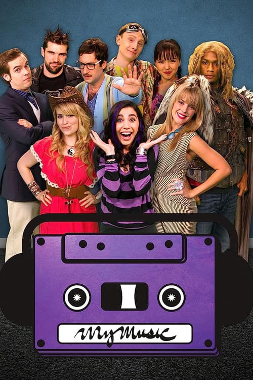 Постер: MyMusic