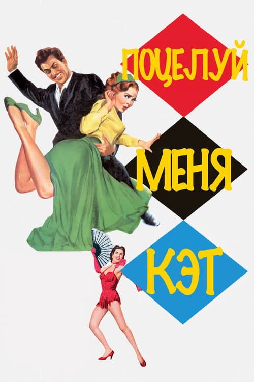 Кадр 2