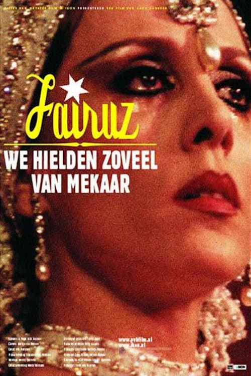 Постер: Fairuz, we hielden zoveel van mekaar